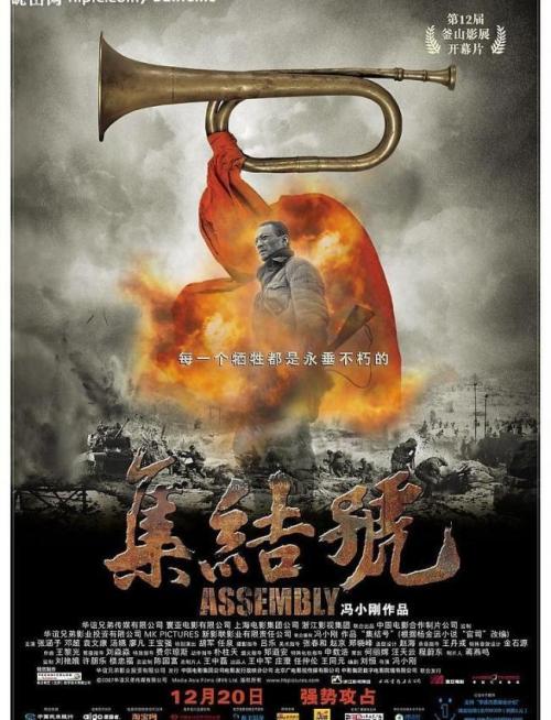 纳罗帕大学本科offer